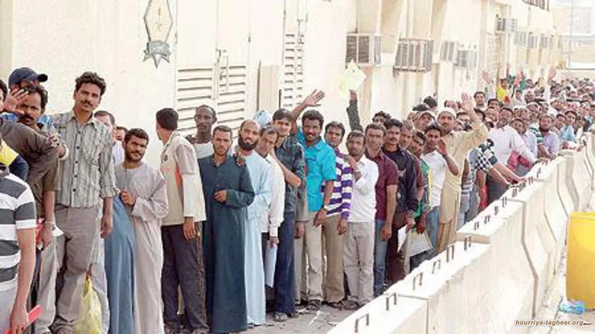 النظام السعودي يلاحق العمالة الوافدة الكادحة