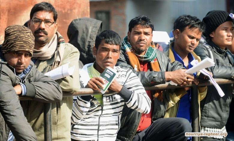 نظام الكفالة السعودي ما زال قائم وجائر