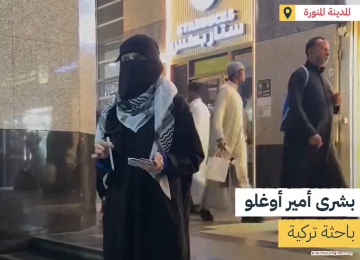 باحثة تركية صدمها نشاط متجر ستاربكس