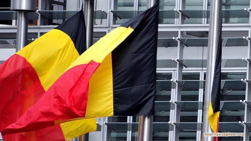 بلجيكا تصفع السعودية وتلغي رخصة تصدير الأسلحة إليها