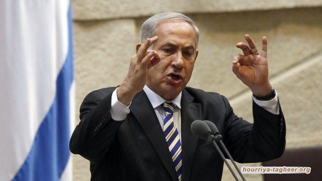 نتنياهو يتشرّط تطبيع غير مشروط على السعودية