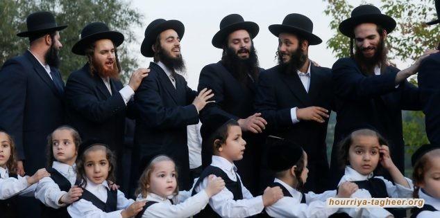 طقوس توراتية في قلب السعودية