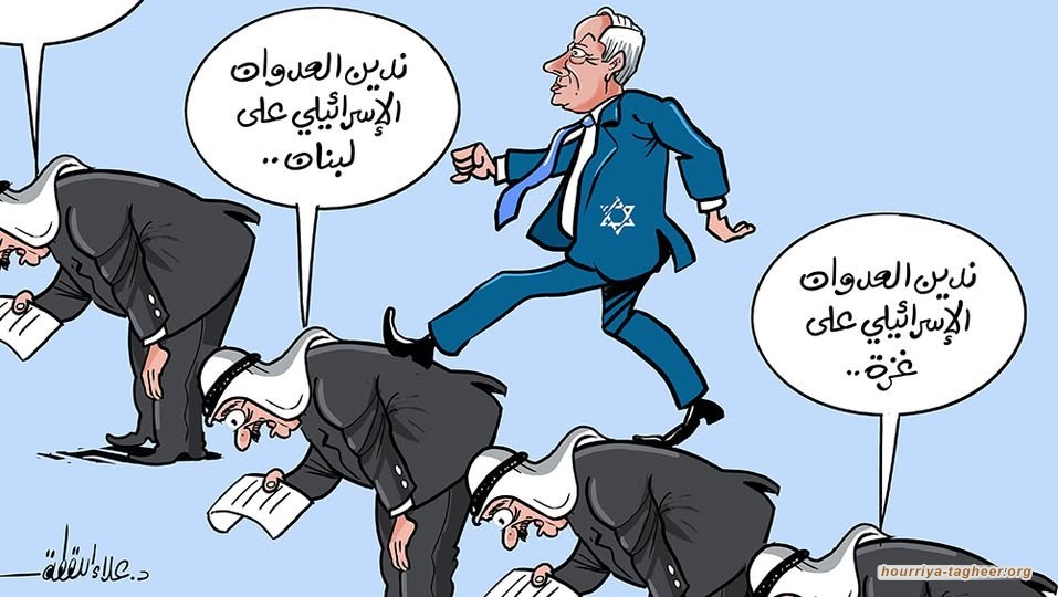 السلطات السعودية لحركة حماس: اقبلوا بشروط نتنياهو