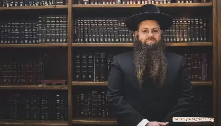 تعيين حاخام لليهود في السعودية