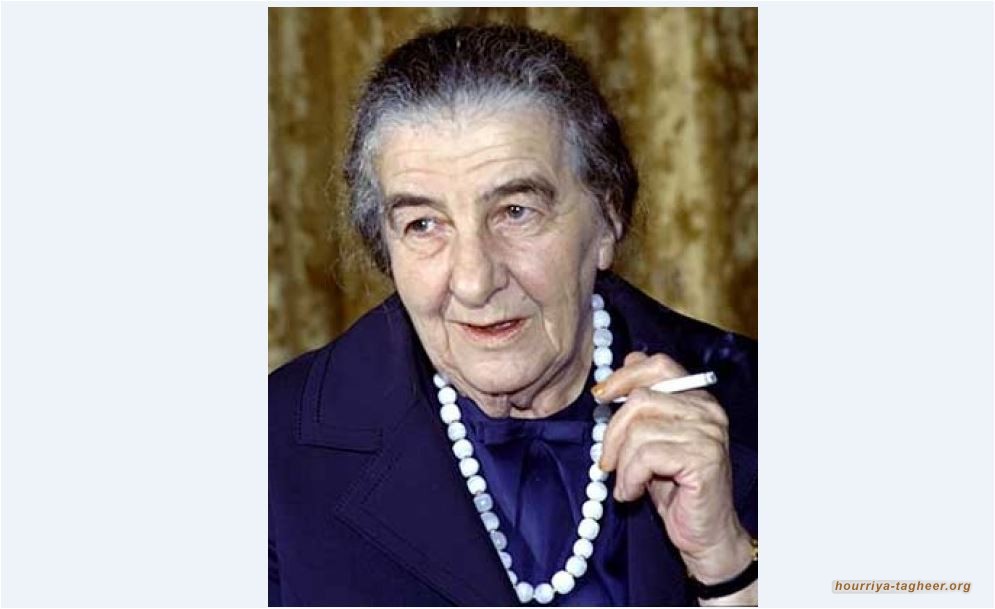 خادم الحرمين يحتفي بسيدته جولدا مائير