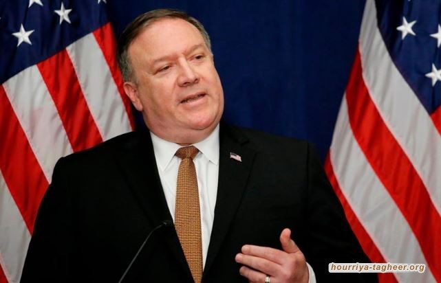 أسلحة السعودية تؤجج خلافات ترامب والكونجرس