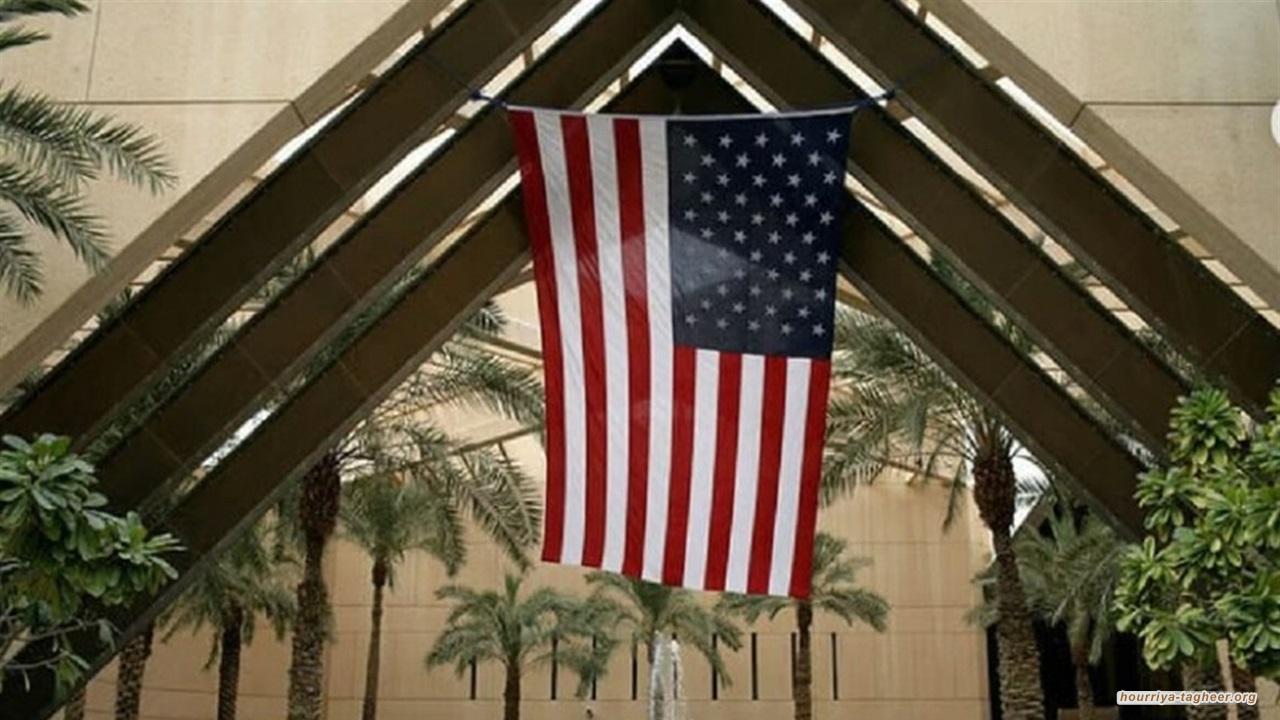 واشنطن تقترح البدائل وتجدد تقييد سفر موظفيها بمطارات السعودية