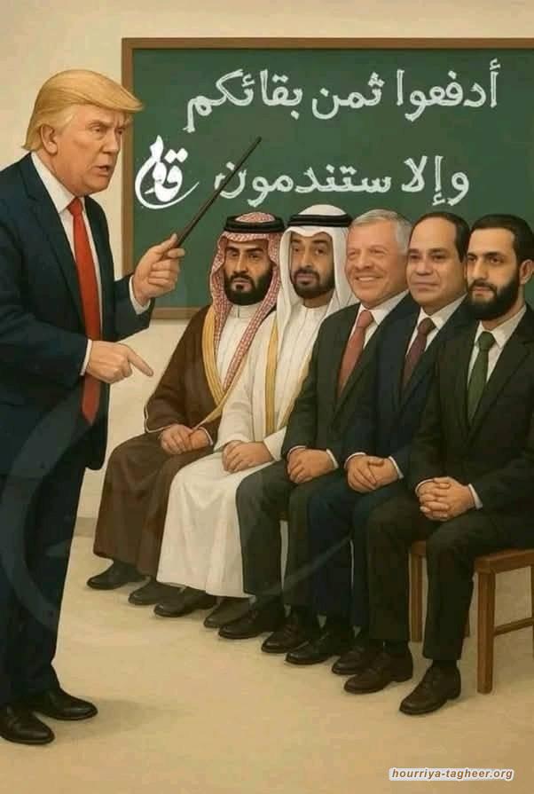 حرب طهران تستنزف واشنطن وتثير شكوك حلفاءها