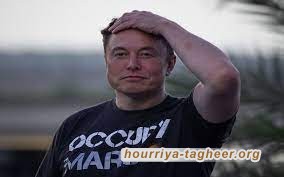 واشنطن تحقق في عزم ماسك منح السعودية حق الوصول إلى معلومات سرية في تويتر