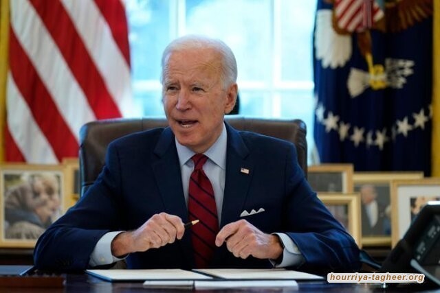 بايدن يتجاهل السعودية وينسق مع كبار المستهلكين للسحب من احتياطي النفط