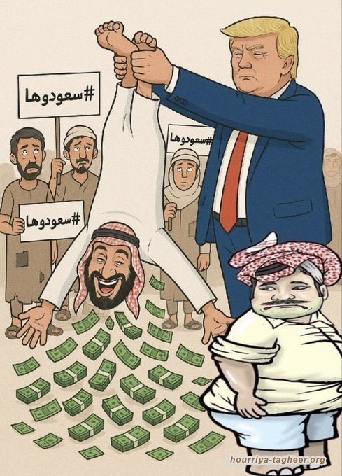 الاتفاق الأمني السعودي الأمريكي أكبر مقامرة بالشرق الأوسط.