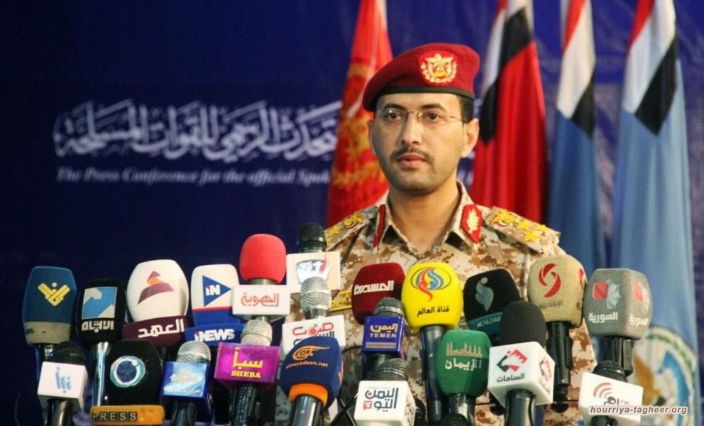 ما هي هذه حصيلة قتلى جنود آل سعود والإمارات منذ 2015؟