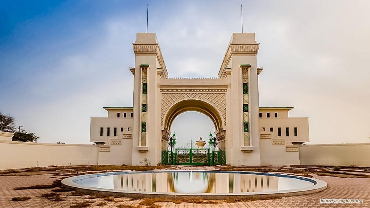 أولوية السلطات السعودية حماية قصور ال سعود