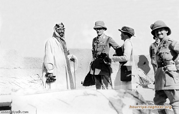 شروط بريطانيا لإقامة الدولة السعودية