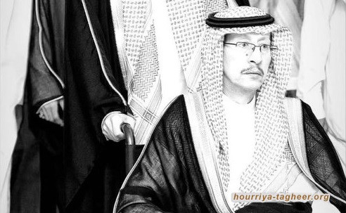 وفاة أمير جديد من عائلة آل سعود