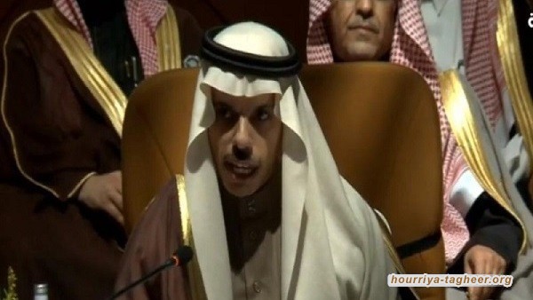 السعودية ستطبع مع اسرائيل بشروط؟!