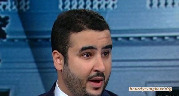 ابن سلمان يغادر دور المتفرج.. ما وراء مغازلة إيران؟