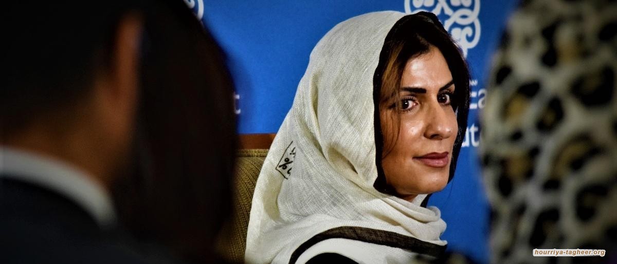 على طريقة العصابات.. هكذا اعتُقلت الأميرة بسمة بنت سعود