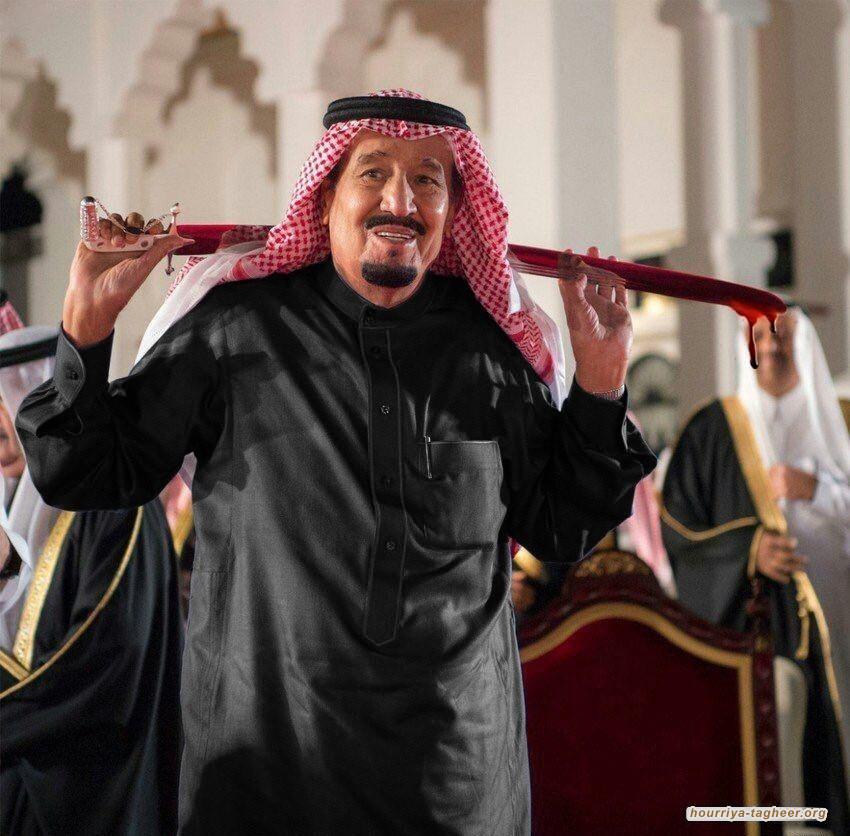 متى يشفى غليل جزار آل سعود من دماء أبنائنا!؟