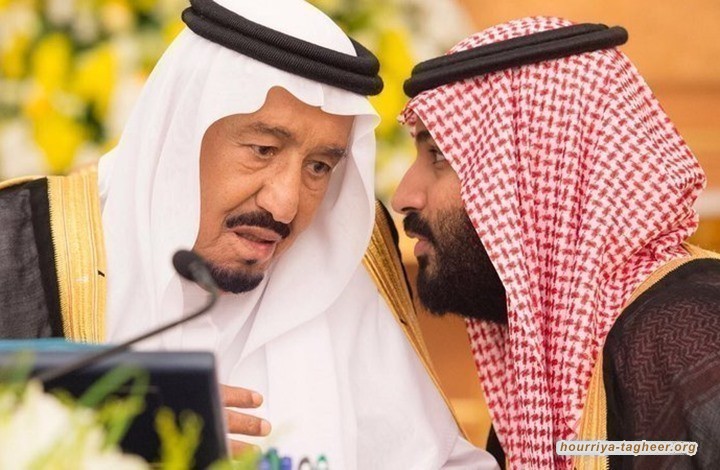 مجلة هولندية تكشف: بن سلمان لم يكتفِ بثروة والده