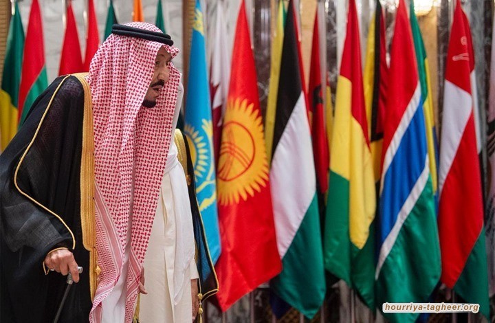 قمم مكة وقادة العرب استغلوا ذلك لحلب السعودية