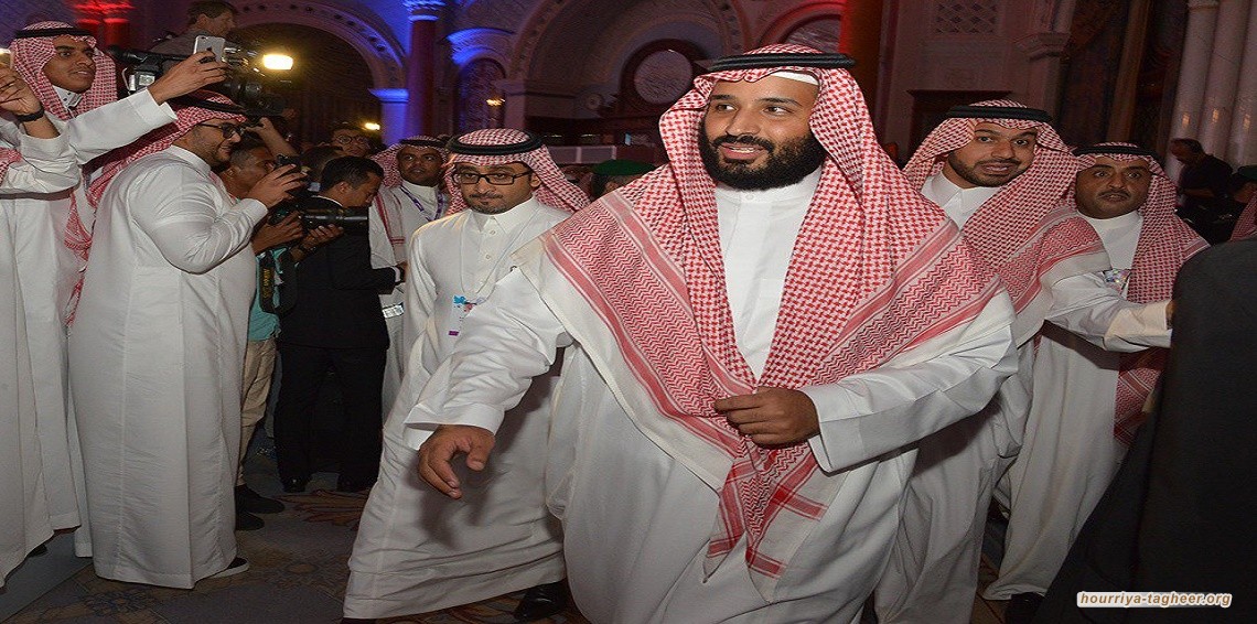 صدور كتاب يصف إبن سلمان بالديكتاتور ذو السلوك المنحرف