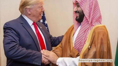 ابن سلمان يحث ترامب على مواصلة الضغط على إيران
