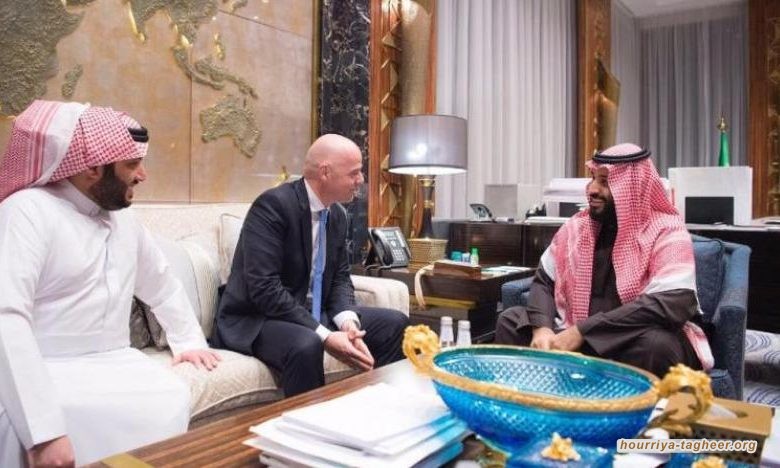 الفيفا تغطي على جرائم السعودية وتمنحها استضافة كأس العالم