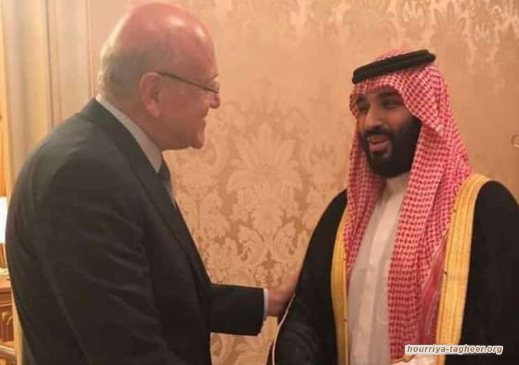 مكالمة ابن سلمان وميقاتي.. صفحة جديدة أم مجاملة لماكرون