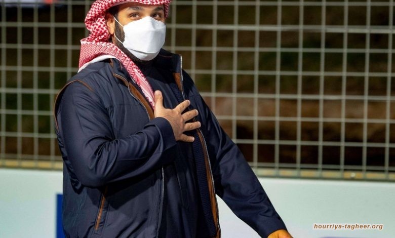 انتكاسات متتالية لمحمد بن سلمان تكرس فشله الذريع