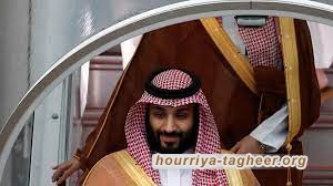 ابن سلمان يروج للشذوذ الجنسي بالسعودية وخارجها