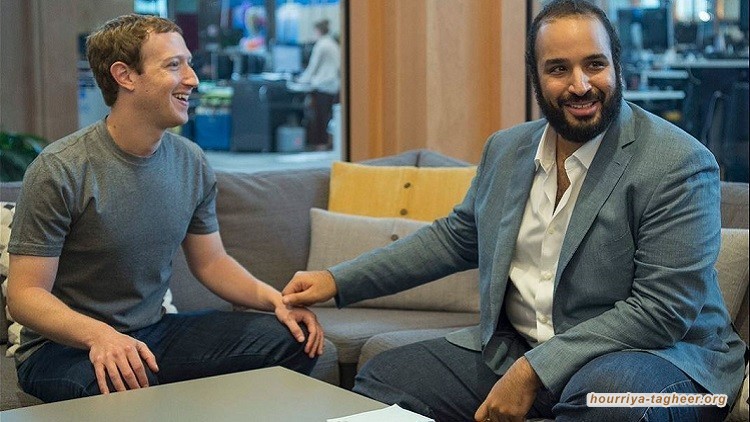 التكنولوجيا وبن سلمان...استغلال للوصول الى المعارضين!