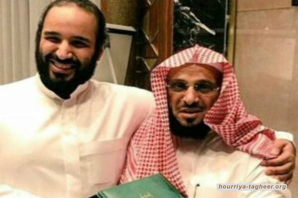 عائض القرني يفتتح قصره الجديد.. والعلماء في السجون