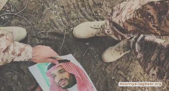 "لدوره في عملية طوفان الأقصى" ... نشطاء مواقع التواصل الاجتماعي يمنحون بن سلمان وسام "بن شولوم"