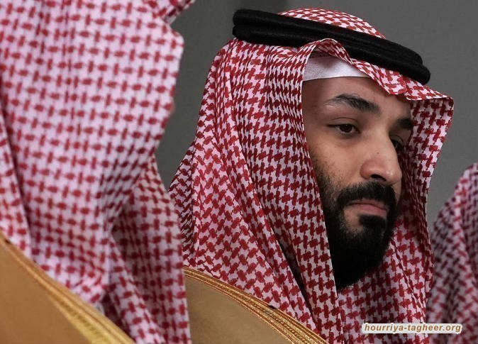 هل سيختنق إبن سلمان بكرسي العرش