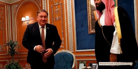 مذكرات بومبيو عار وذنب خاشقجي كشف فساد وقمع السلطات السعودية