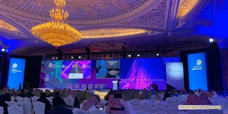 عزوف دولي عن المشاركة بملتقى للأمن السيبراني في عاصمة آل سعود