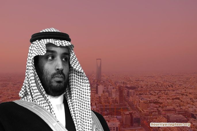ما هو وضع ابن سلمان وما هي المشاكل التي يواجهها؟