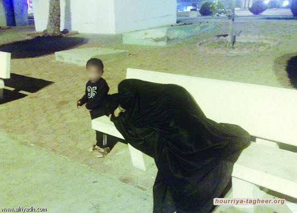 نساء بلاد البترول تفترش الأرض والحكومة تنفق المليارات على الترفيه