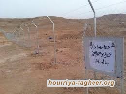 فضائح الفساد تلاحق العائلة السعودية في كل الأزمان والعقود!!