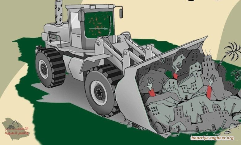 الهدم العبثي يتسبب بنزوح جماعي في مدينة صفوى