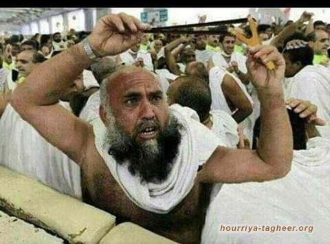 السلطات السعودية تستغل حجاج بيت الله للترويج لمشاريع ابن سلمان