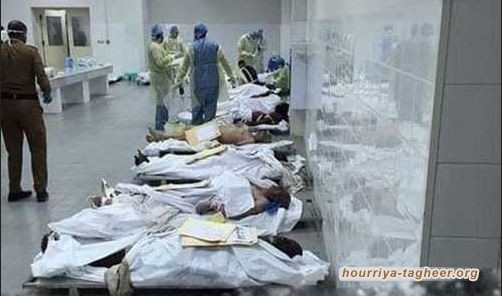 وفاة 7 مواطنين روس خلال أداء مناسك الحج في السعودية