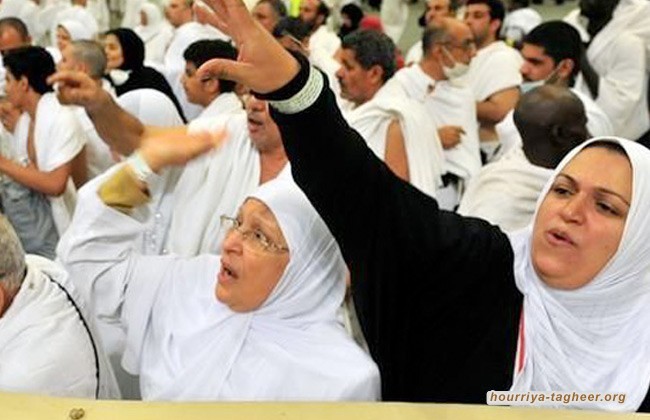 مكة بلا غزيين.. الحرب تحرم أهالي القطاع من حلم الحج