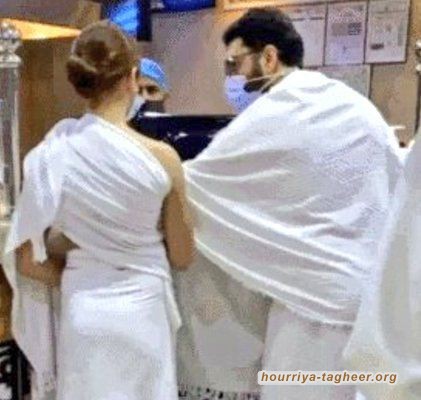 سوء تنظيم رحلات الحج من أوروبا يتصدر الإعلام البريطاني