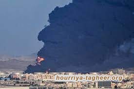 احتراق منشآت أرامكو في جدة بالكامل