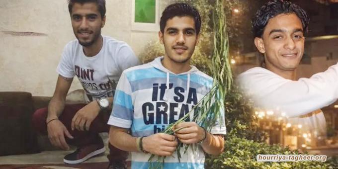 السلطات السعلوة ترتكب مجزرة إعدام جديدة