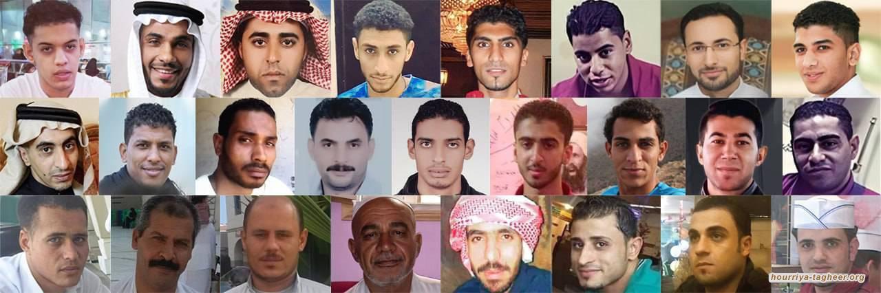 قراءة في منهجية القتل والتغييب في السعودية