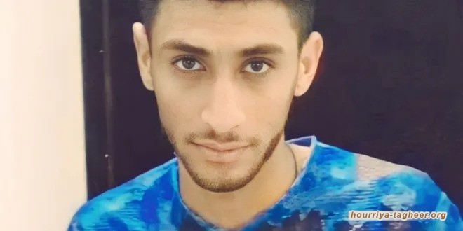 نظام الاجرام السعودي يعدم المعتقل عبدالله أبو عبدالله