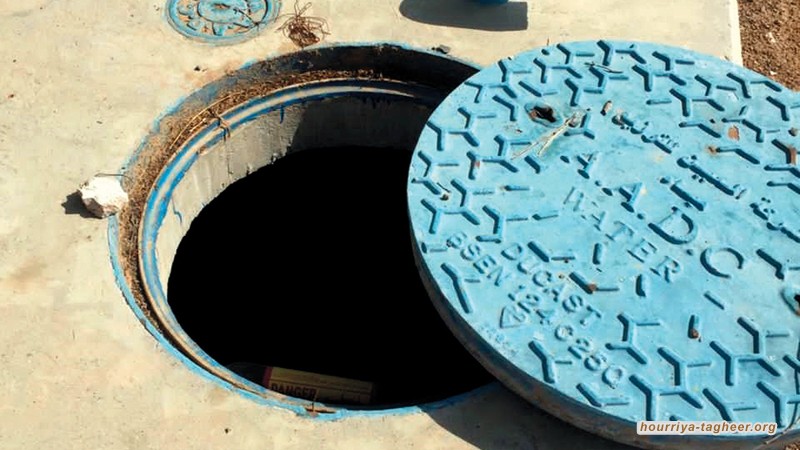 أمانة مكة تماطل في حل أزمة تصريف مياه الأمطار